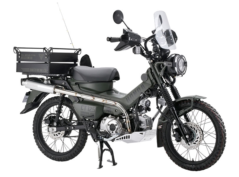 CT125 サバイバルADV