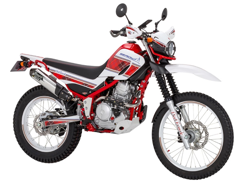 セロー250 ガールズ
