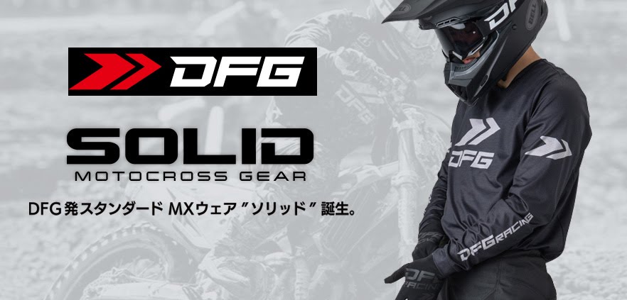 pod k4 ニーブレース　スペアパーツ付き　モトクロス  エンデューロ